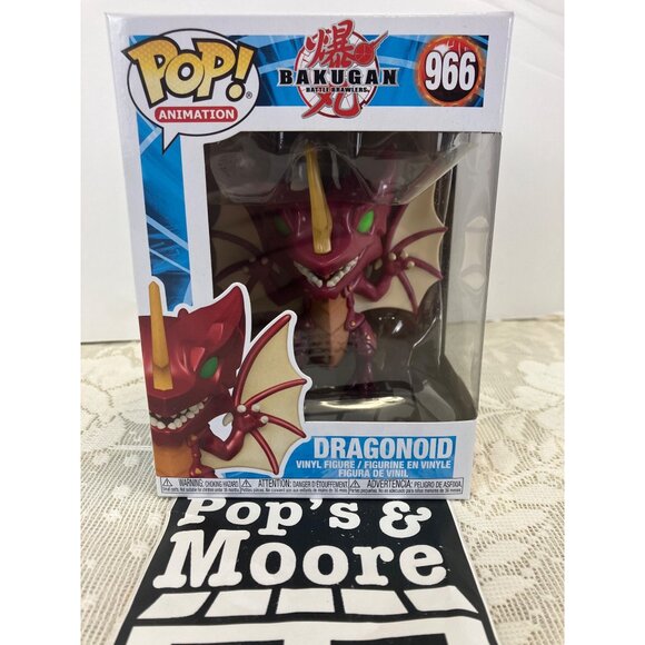 Funko Pop! Bakugan: Dragonoid 966 Vinyl Figure New With Box Defects - Picture 2 of 13